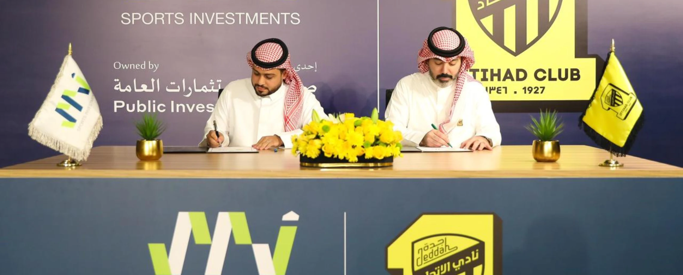  SRJ Sports Investments announces Gold Sponsorship of Al-Ittihad Club